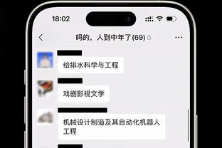 表现还是不错的！怀斯曼出战37分钟 13中11砍下赛季新高24分！