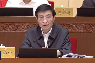 雷竞技app官网客服截图3