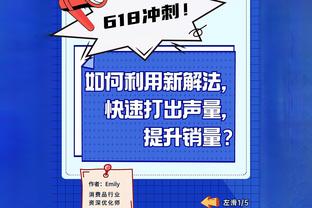 罗马诺：斯皮纳佐拉将离开罗马，但他不在维拉冬窗引援名单