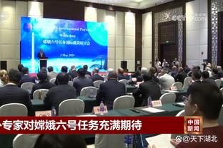 开云全站app登录官网网址截图1