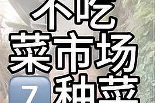 连场灾难❗武磊微博遭爆破；退役吧 滚出国足 收了黎巴嫩600w？