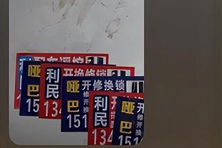 这球帅炸？34岁奥巴梅扬欧联杯上演倒钩破门