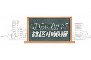 亨利谈拉亚：他应该像德赫亚和舒梅切尔那样多去用脚扑救