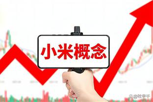 持续上涨！追梦生涯至今罚款总额已达到223万1780美元