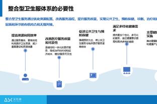 国足赛后迅速冲上热搜第一，黄健翔：足球世界第一运动，不服不行